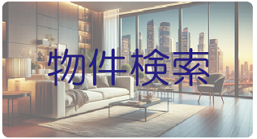 Rental Property 1